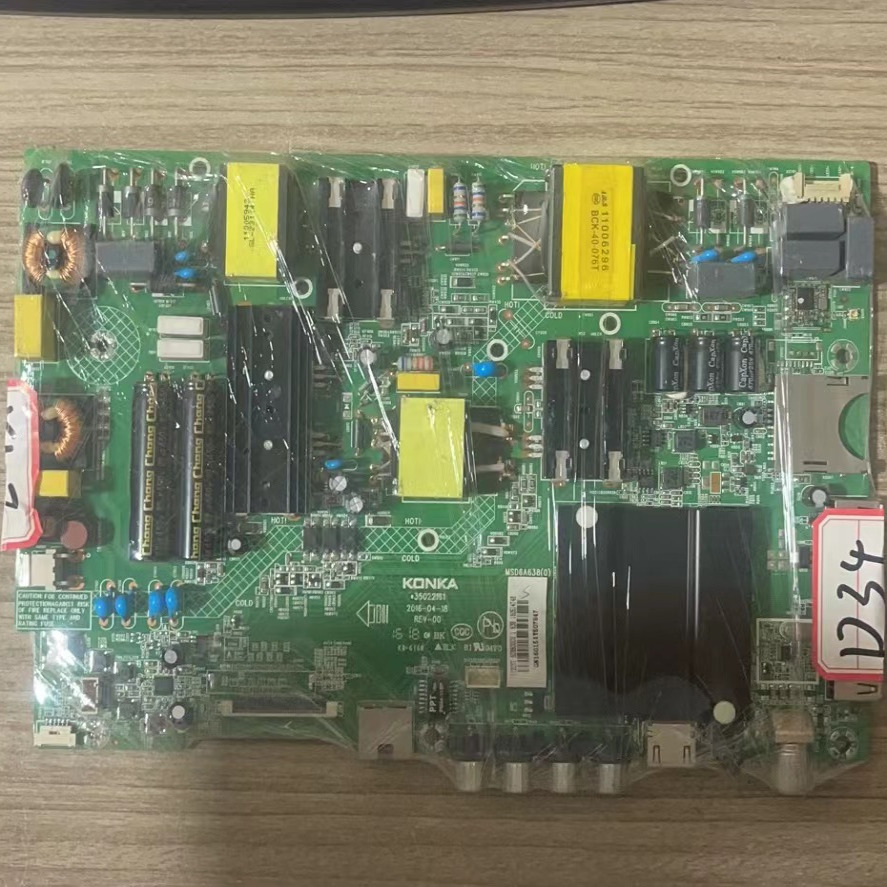 康佳LED60R6000U主板35022161