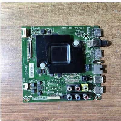 A原装海信LED48EC290N 48K220主板 RSAG7.820.6040屏HD480DF-E32