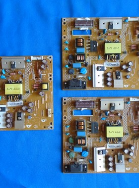 原装海尔LE43A3300电源板TPV 715G6934-P01-000-002H/E 一个电容