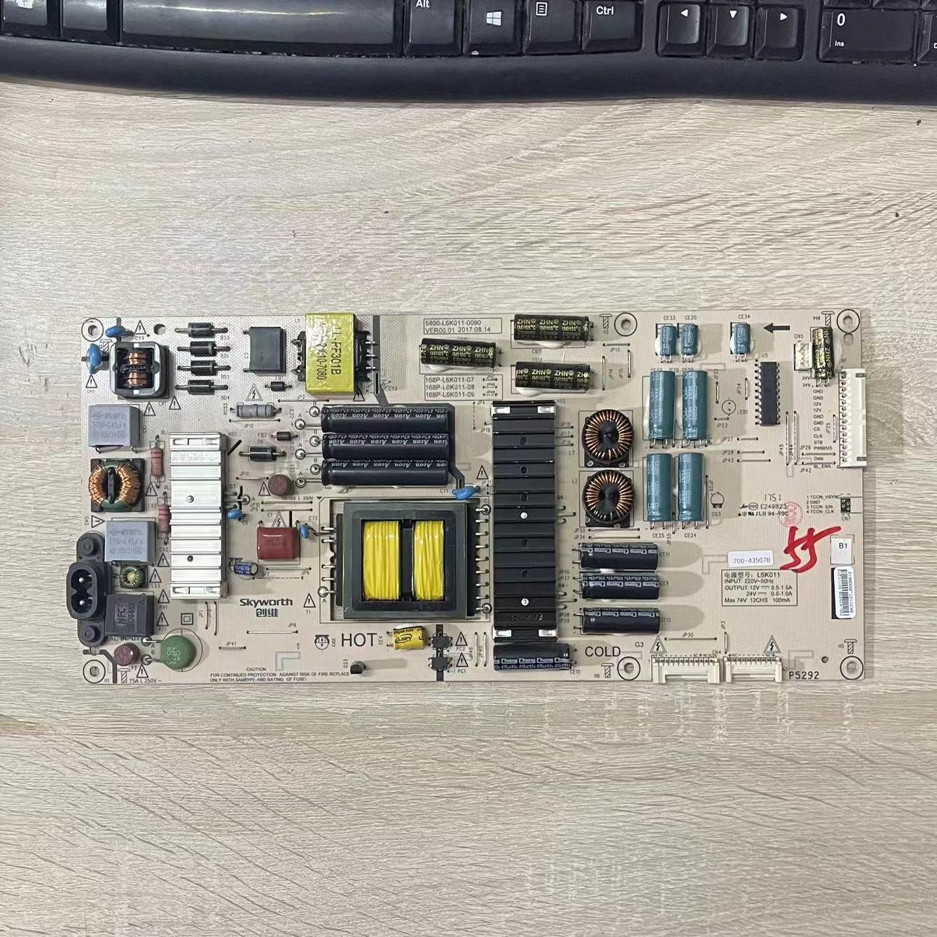A原装创维55G7 55G8 55V1电源板168P-L6K011-07 5800-L6K011-0090