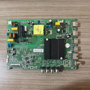 #原装康佳LED32S2 LED32K1000A主板35024371屏72002496YT 2496YT