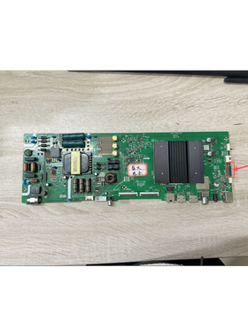 原厂创维55V30主板5851-A7S600-1P00 屏RDL550WY  LN0-实拍