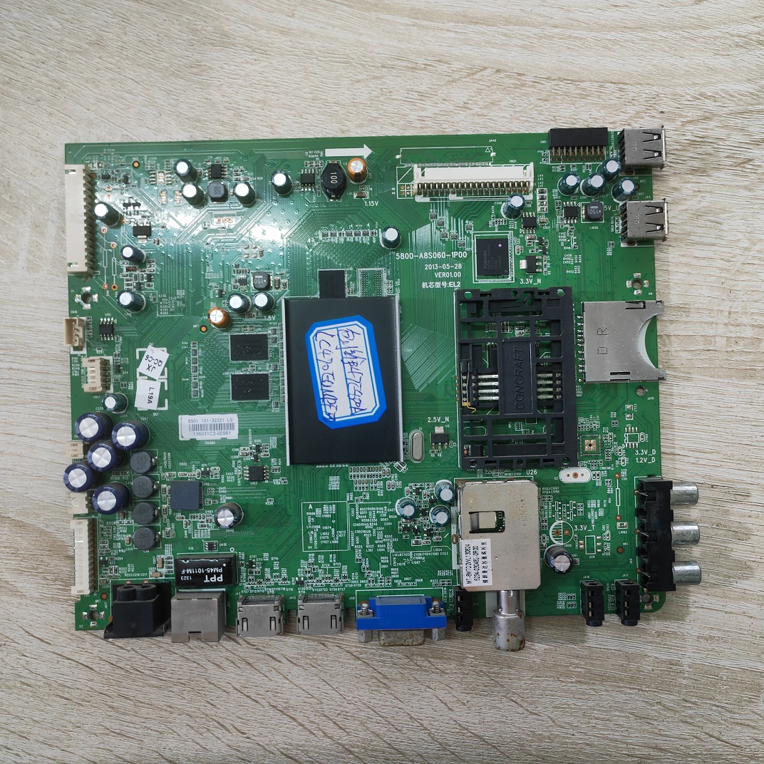@原装创维47E800A主板5800-A8S060-1P00配屏LC470EUN现货测好发