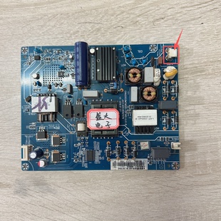 ~原装长虹49E8 55E8电源板JUC6.692.00169992 JUC7.820.00167279