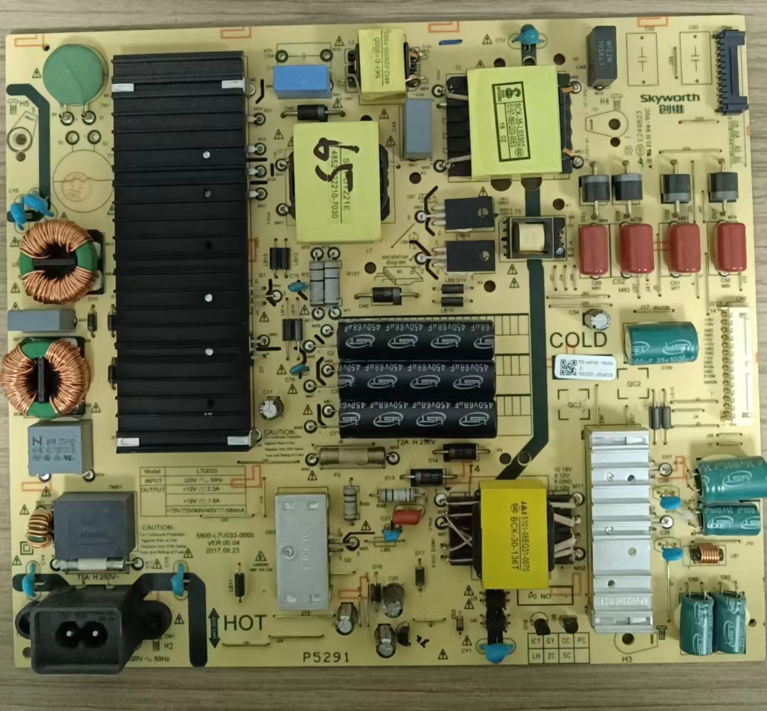 原厂创维65M9 65G5 65E388G 65V20电源板 5800-L7U033-0000实物图