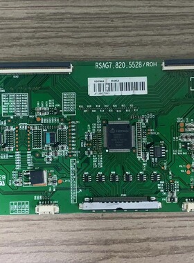 原装海信LED55K20JD/EC280JD逻辑板RSAG7.820.5528 屏HD550DF-B51