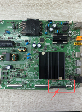 A原装东芝55C240F主板RSAG7.820.10697屏HD550Y1U72现货实拍