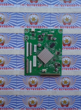 好D海信LED42K16X3D 倍频板 RSAG7.820.4342 (B0M1)屏 V420H2-LS1