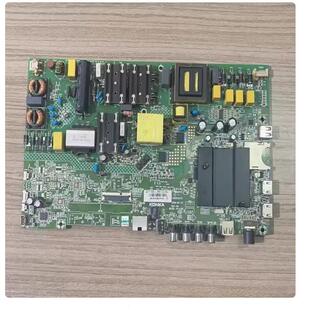 @原装康佳LED50K510 S50U B50U液晶电视主板35023573配屏2061YT