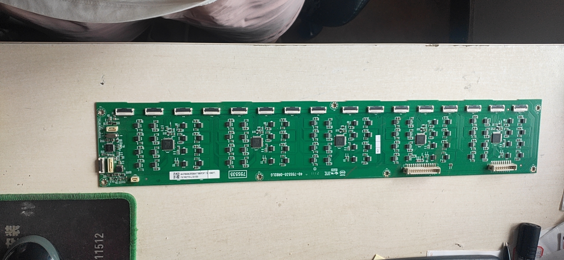 原装TCL 75S535C 恒流板 背光板 40-75S535-DRB2LG  75S535