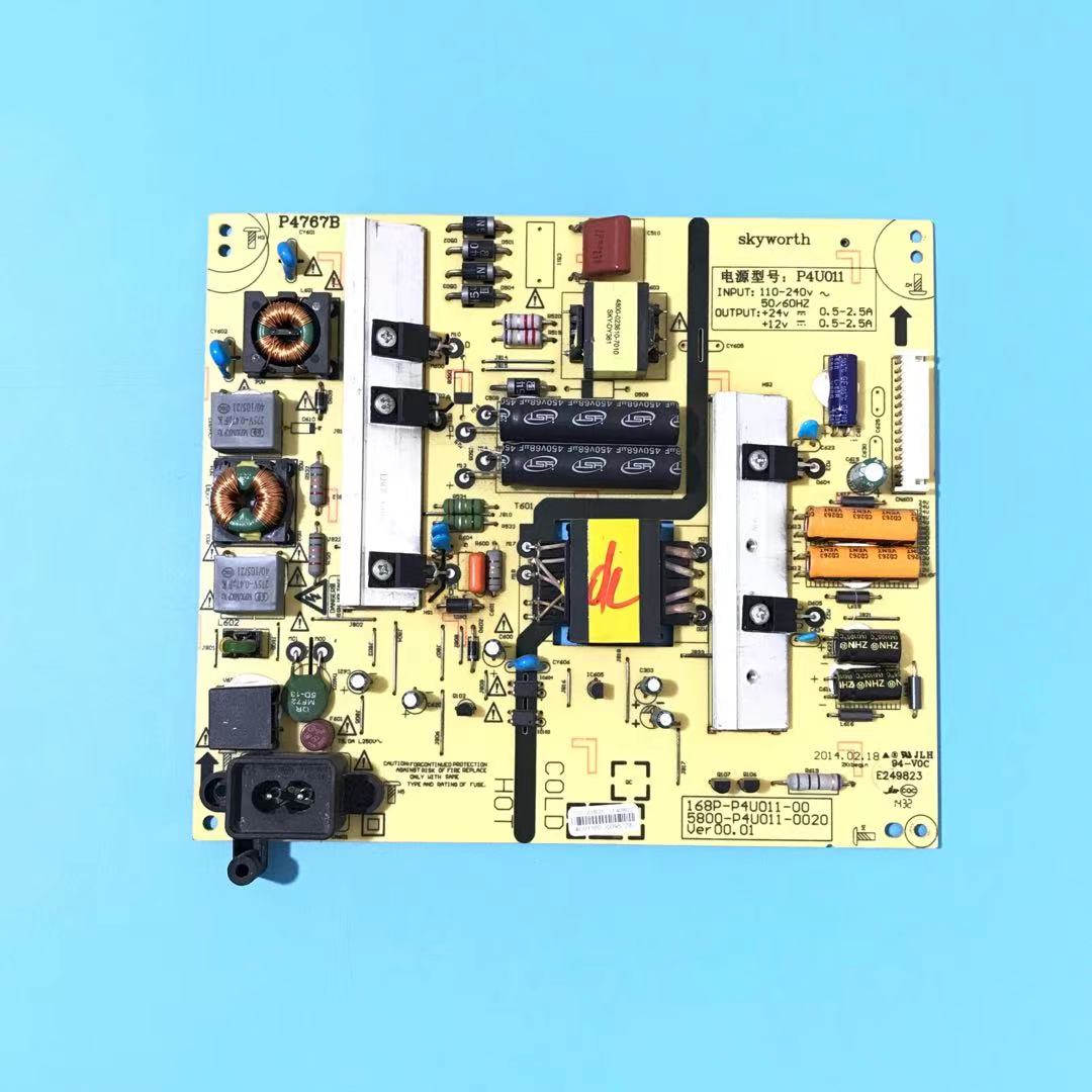 原装创维49E510E 49E390E电源板168P-P4U011-00 5800-P4U011-0020