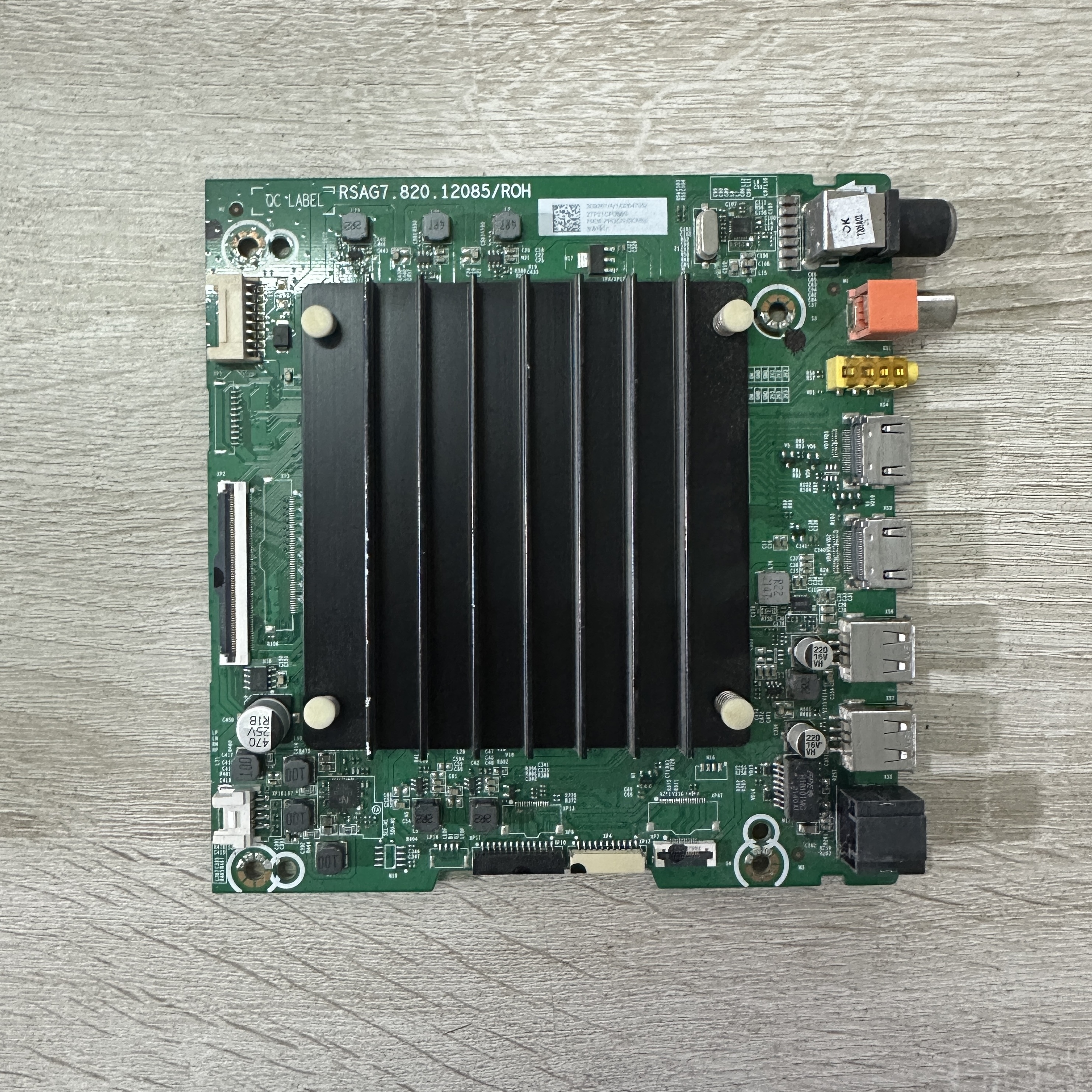 实图海信75E3F-PRO(BOM5)309191主板RSAG7.820.12085屏HD750Y1U72