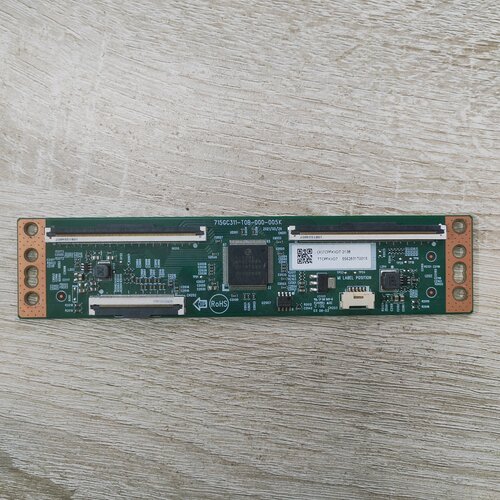 原装 50寸 液晶电视 逻辑板715GC311-T0B-000-005K 现货测好发