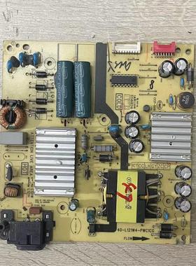 ATCL 49C2 43C2 55C2电源板 40-L121W4-PWC1CG/PWE1CG 08-L121H44