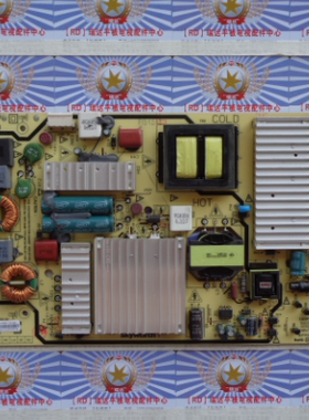 原装创维LED50U600D E780U E790U电源板168P 12 5800-P47ELF-1200