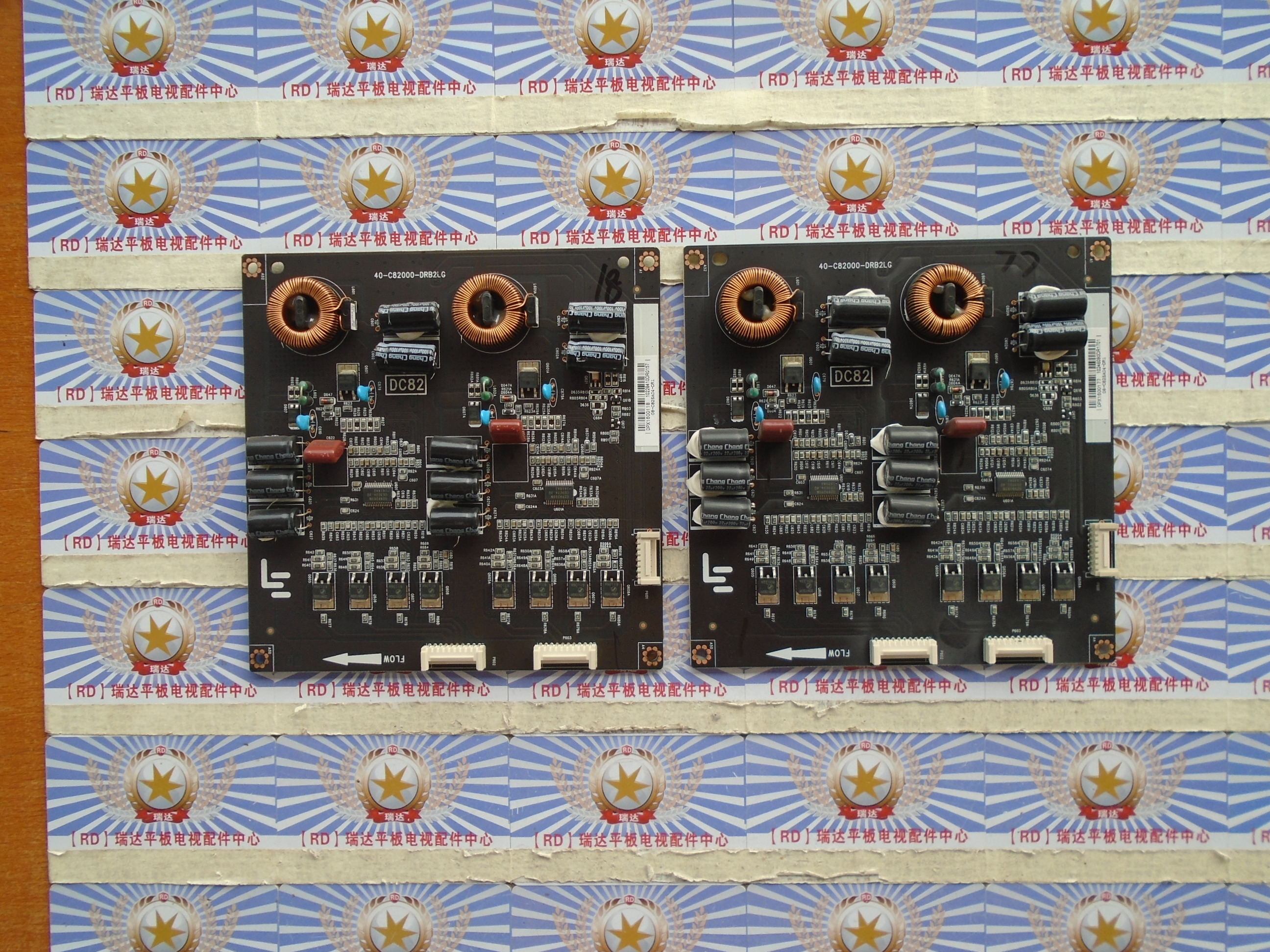 AA原装乐视 L654UCC1 升压板 40-C82000-DRB2LG 40-C82000-DRB2LG