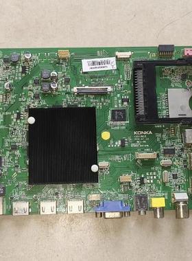 @原装康佳LED55X8800U主板35019605 配屏578YT 72000578YT现货
