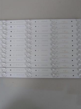 A原装55S9创维ECH0M-55SC-4655SC002 CRH-ES55C353506124B7REV1.0