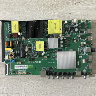 A原装创维 酷开 50K5A  55K5A  55K5C主板ST638JSM-CP5C 屏选