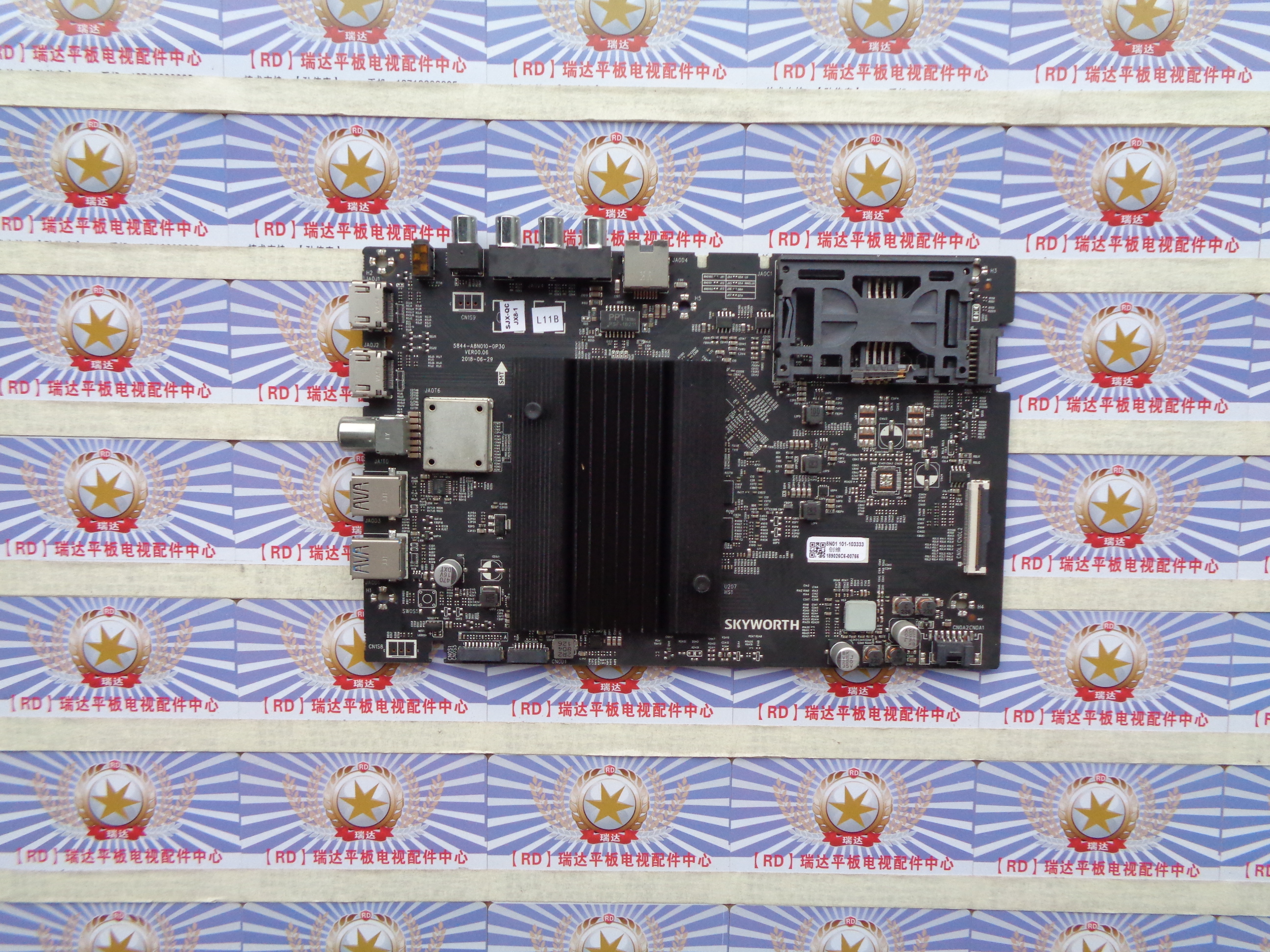 原装创维 65Q5A 主板 5844-A8N010-0P30 配LG屏REL650WY(LD0-400)