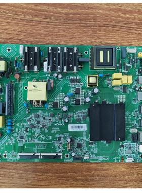 @原装康佳LED55SN2 液晶电视主板35024330 配屏2173YT 72002173YT