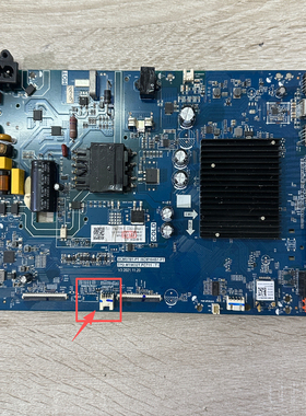 原装长虹55D4PS主板TPD.MT9632T.PC711配屏C550U19-E10-H 实拍