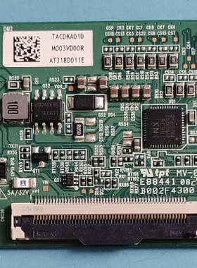 A原装海信65E3F-PRH 65A5F电视逻辑板RUNTK0001GV TACDKA010