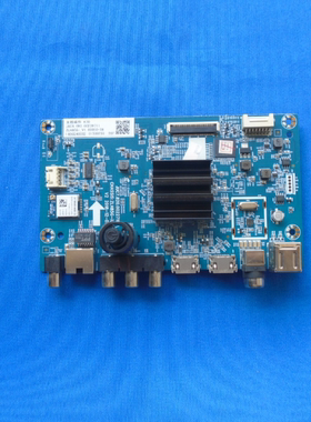 A原装长虹50D5S 50A4U 50G5主板JUC7.820.00227192屏C500U18-E3-E