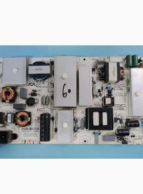 原装拆机长虹65E8/65D3C/65Q3T/65E9600电源板JCL60D-2SC 560