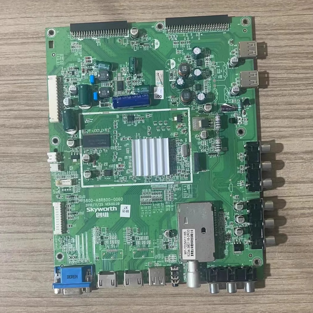 AA原装创维55E60HR 主板5800-A8R800-0060屏V546H1-LE5 测试好
