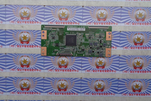 好D原装海信 LED55E5U H55E3A LED55N3000U逻辑板ST5461D07-1-C-3