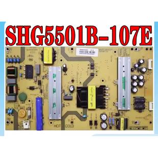 &海尔LS55AL88U88电源板SHG5501B-107E 0090726491 25-DB4773-X2P