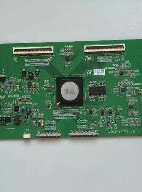 @原海信LED40/46/55T28GP 海尔LE40T3逻辑板FA7M4S120C4LV0.1现货