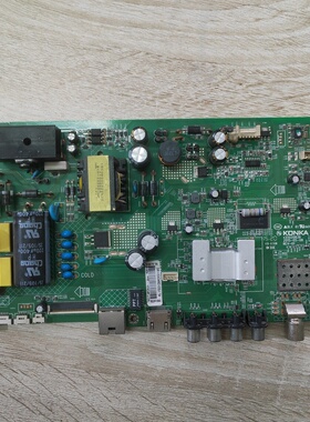 @原装康佳 LED49F2600N 主板 35020839配屏72000793YT/793YT测好