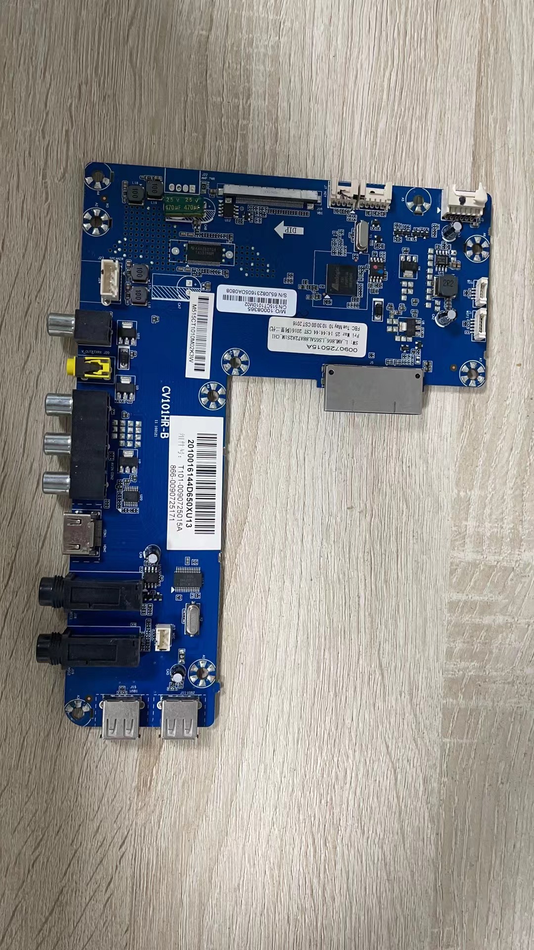 原装海尔LS65AL88A72主板模块 CV866HR-B CV101HR-B 屏LSC650FN04