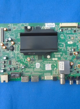 原装创维55E510E主板5800-A8S500-0P40 0P90屏LC550DUJ(SG)(E1)