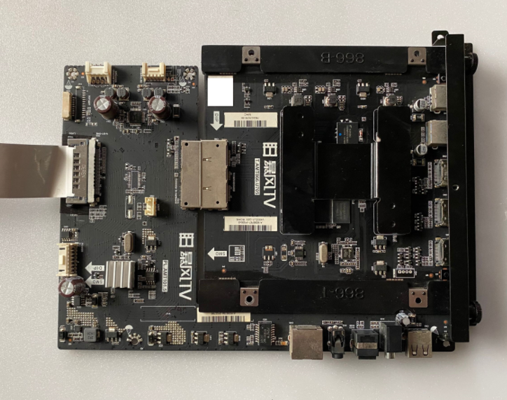 测好D原装暴风45X主板T.AMT866.U705 PL.AMT101.5屏DS45M61-DS01