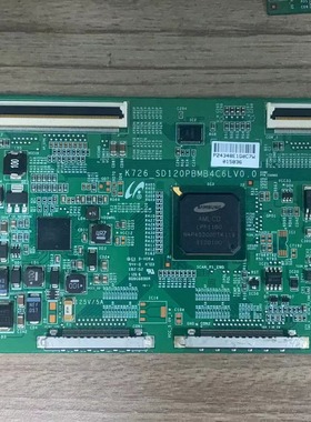 原装拆机TCL L43E5000-3D 逻辑板 K726-SD120PBMB4C6LV0.0 测好发