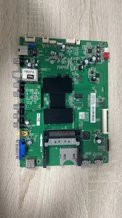 TCL 6MS801 L46F3500A MAB2HG配屏LVF460SE3L 3D主板 A原装