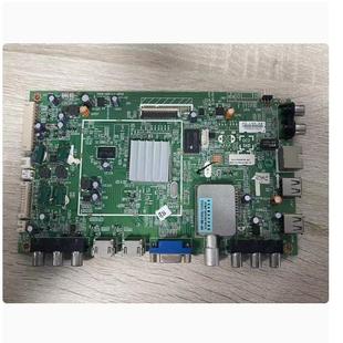 8K50屏V500HK1 @原装 0P20 A8K500 LS5测好发 创维50E550E主板5800