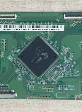 #原装飞利浦65PUF6721/T3逻辑板PANDA650 UHD RUNTKB116ZZ13N实拍