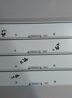 原装 三星 UA65HU9800J 屏灯条 CY-VH065FSLV5H 灯条 四根 测试好