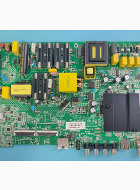 已测好&康佳55寸A55U电视机主板35023437 配屏1776YT 72001776YT