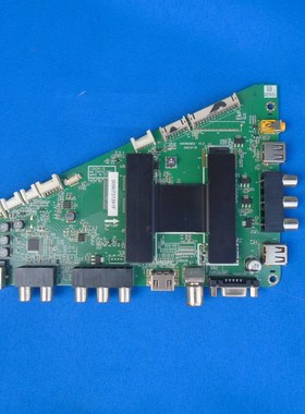 现货原装海尔LE48A5000主板0091802852  0090731391F 屏LE48A5000