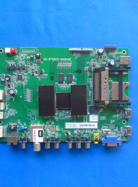 原装 正品 TCL D42A571U主板 40-RT9502-MAB4HG 屏 V420DK1-KS1