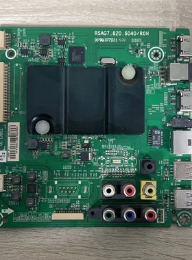 原装海信LED48EC290N LED48K220主板RSAG7.820.6040屏HD480DF-B32