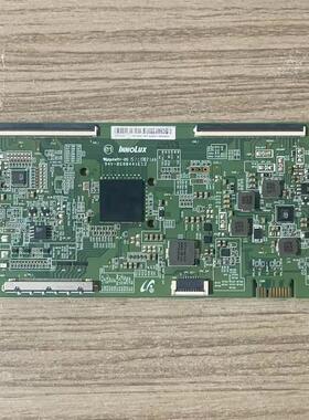 @原装创维50V8E 50E6000酷开U50微鲸W50J/B50C51逻辑板EANDJ6E11