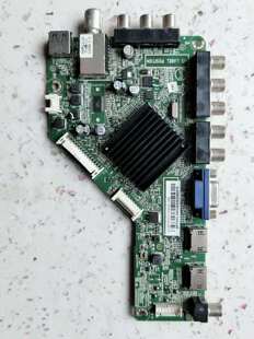 @冠捷LE42D3150/80主板715G6682-M01-000-004K屏TPT420H2-DUJSGE