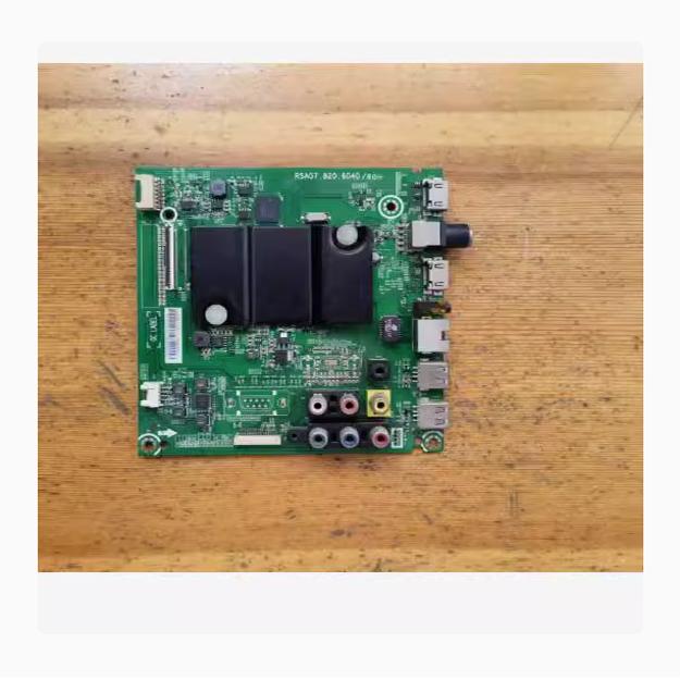 现货@原装海信 LED58K220 主板RSAG7.820.6040/ROH 屏HD5800F-B01