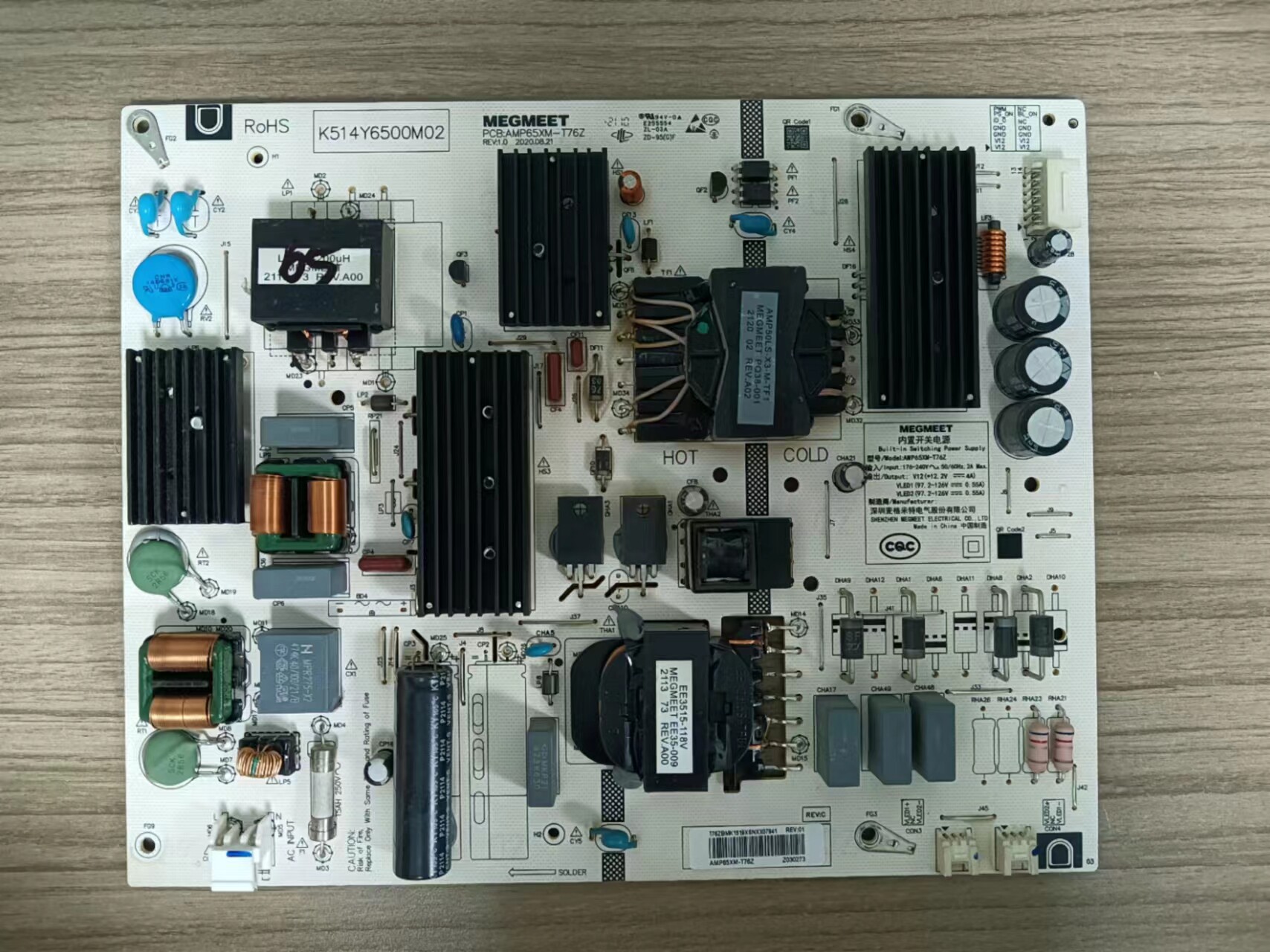 原装 小米L65M5-EA K514Y6500M02 电视电源板AMP65XM-T76Z已测好